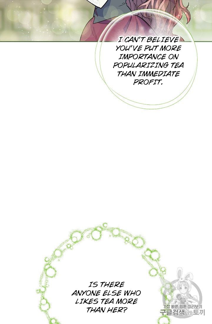 Page 75 of Chapter 87