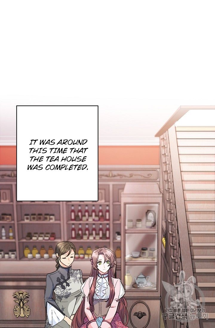 Page 79 of Chapter 87