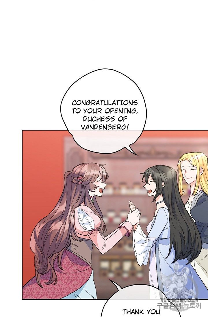 Page 82 of Chapter 87