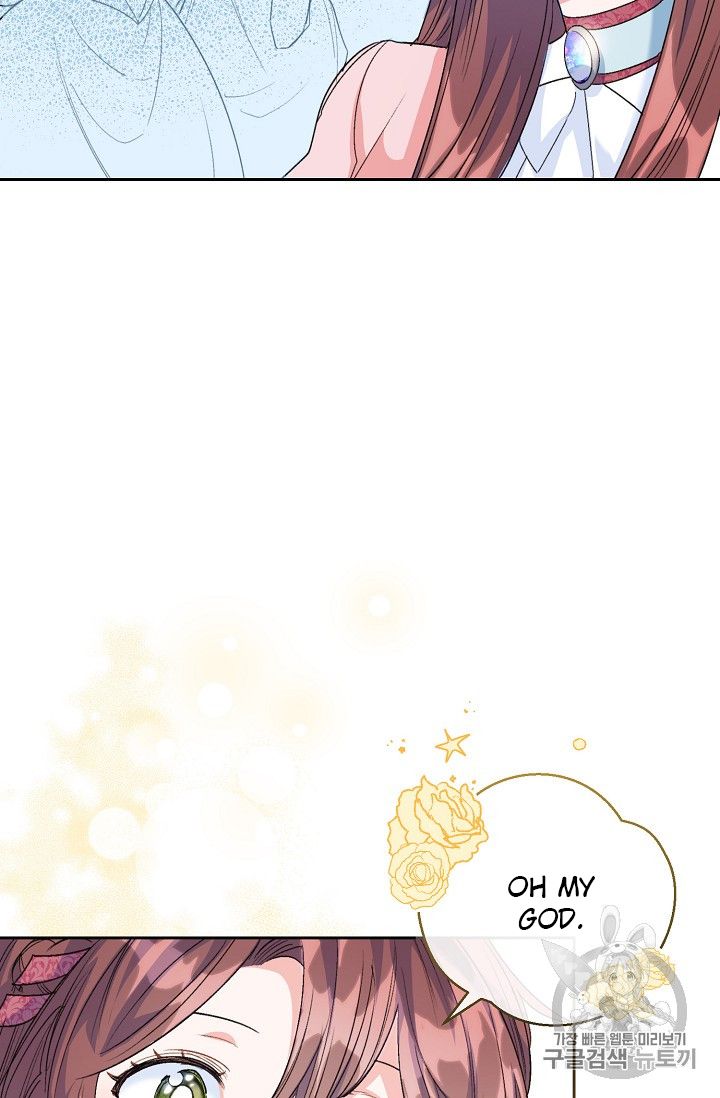 Page 86 of Chapter 87