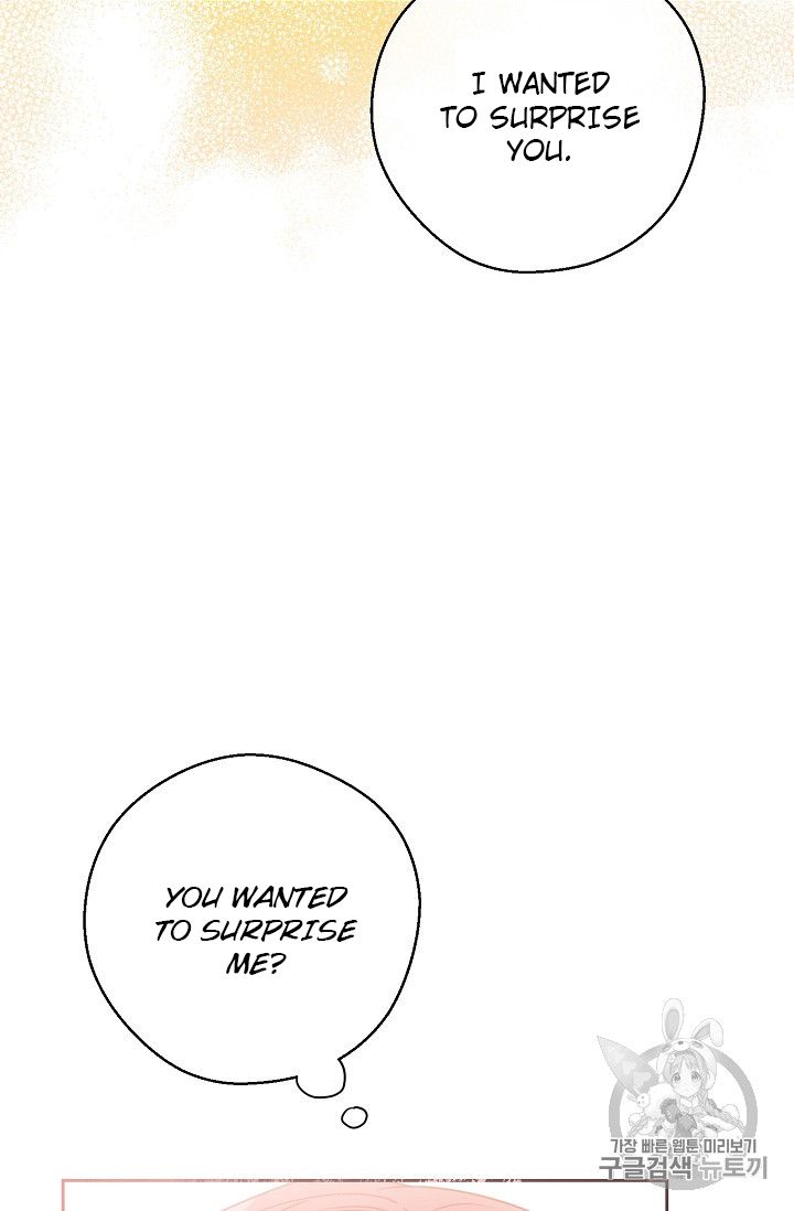 Page 91 of Chapter 87