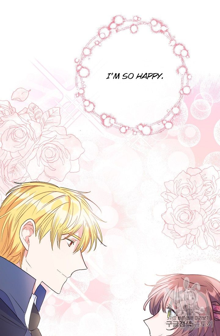 Page 95 of Chapter 87