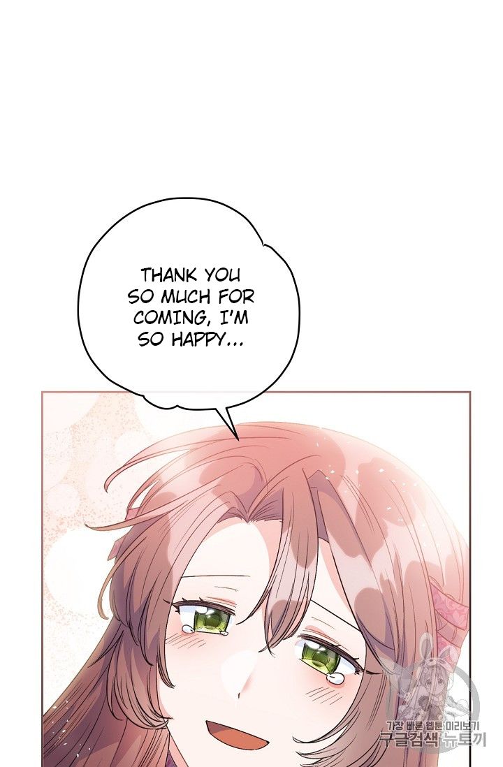 Page 97 of Chapter 87