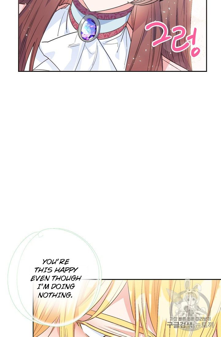 Page 98 of Chapter 87