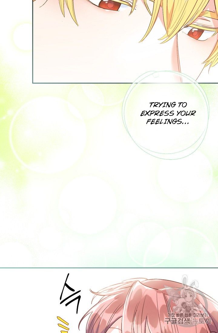Page 99 of Chapter 87