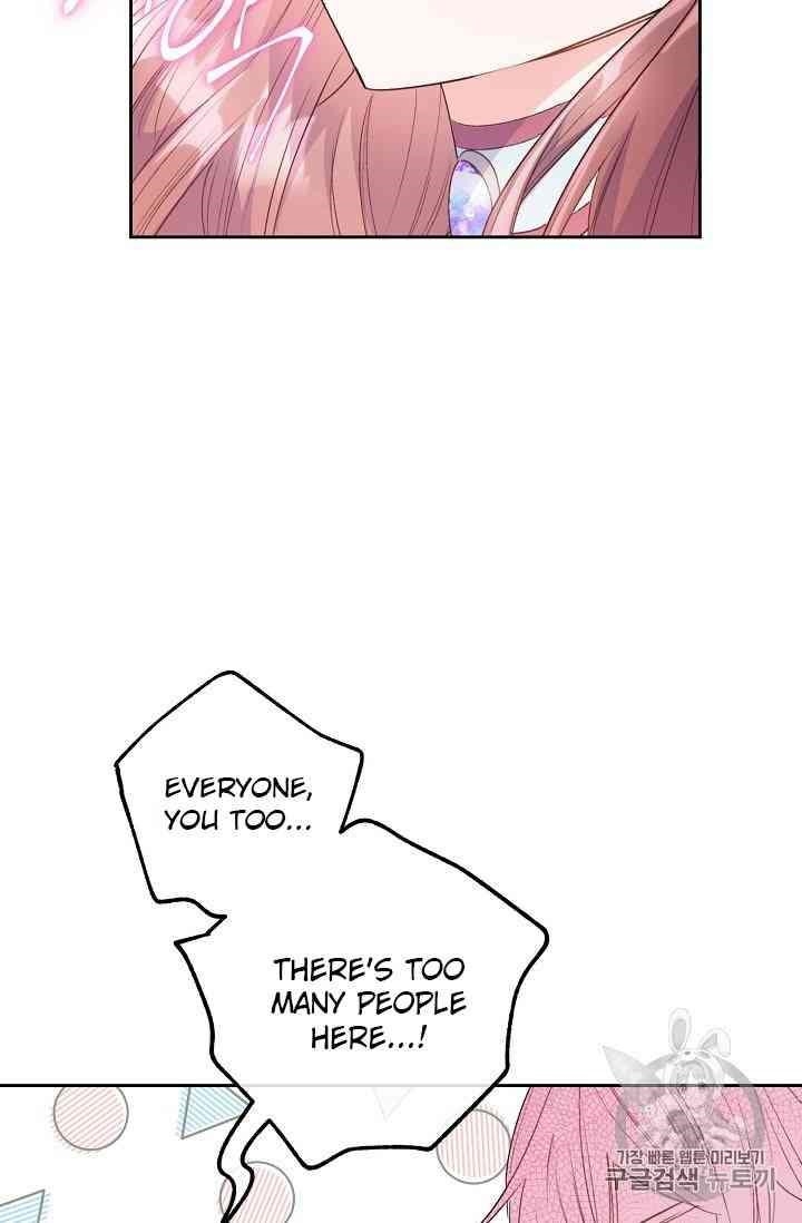 Page 4 of Chapter 88