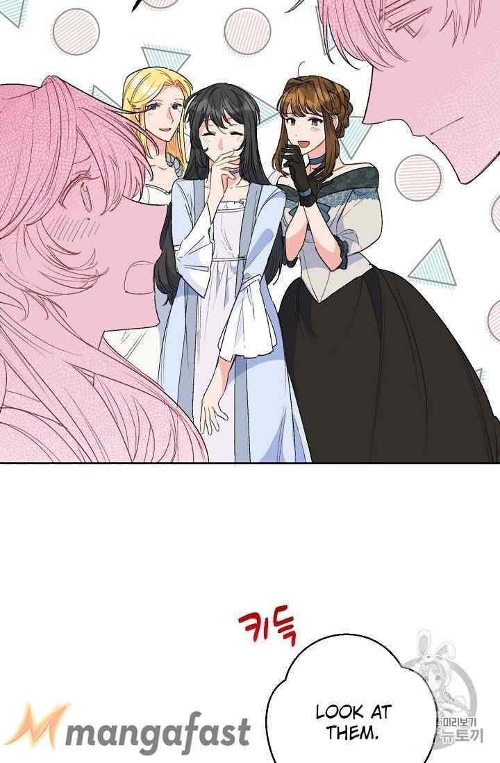 Page 5 of Chapter 88