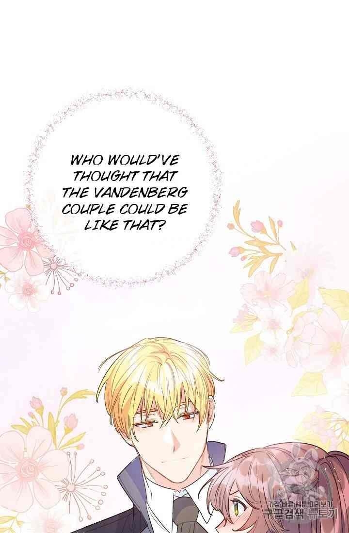 Page 8 of Chapter 88