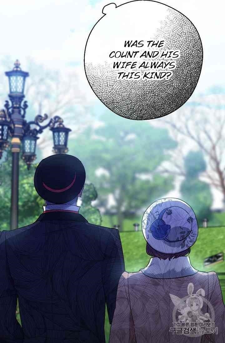 Page 104 of Chapter 88