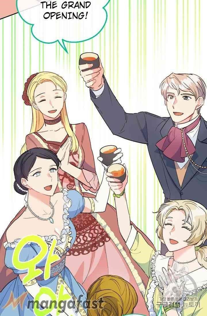 Page 22 of Chapter 88