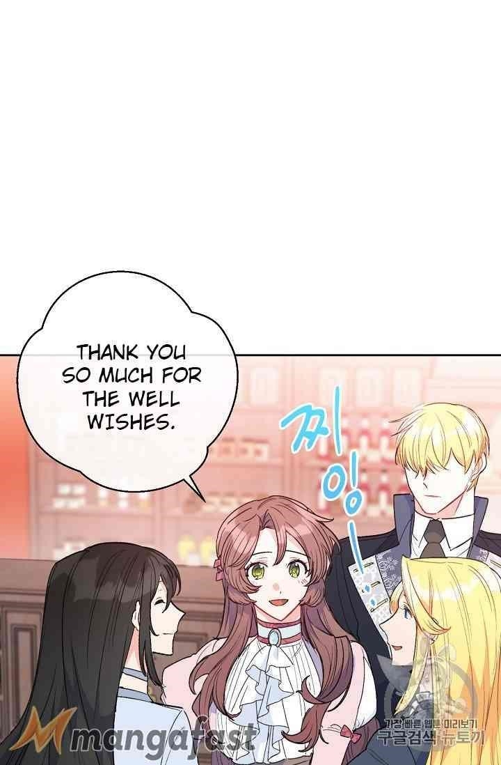 Page 27 of Chapter 88