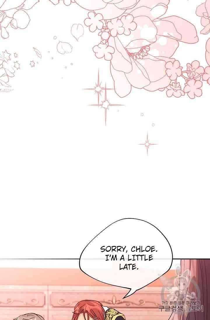 Page 34 of Chapter 88