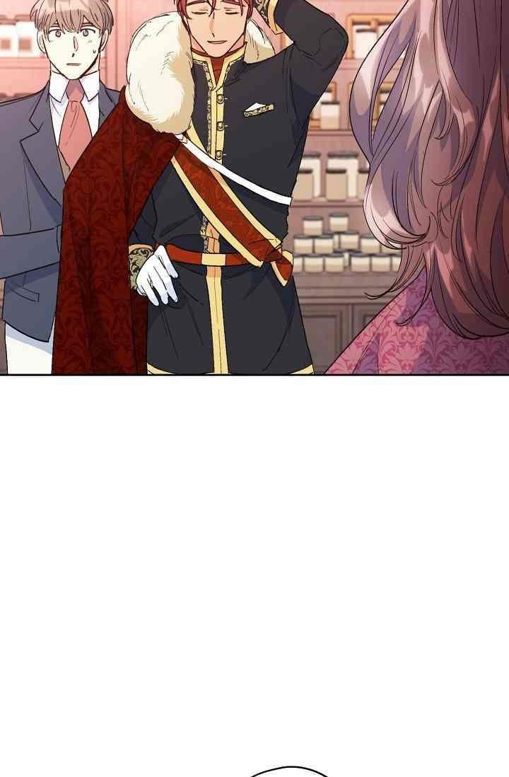 Page 35 of Chapter 88