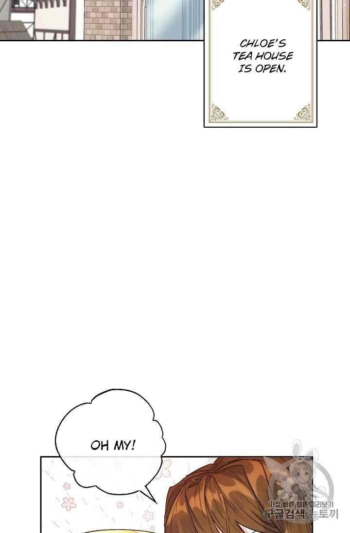 Page 41 of Chapter 88