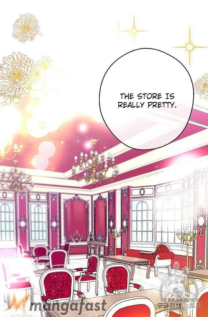 Page 43 of Chapter 88