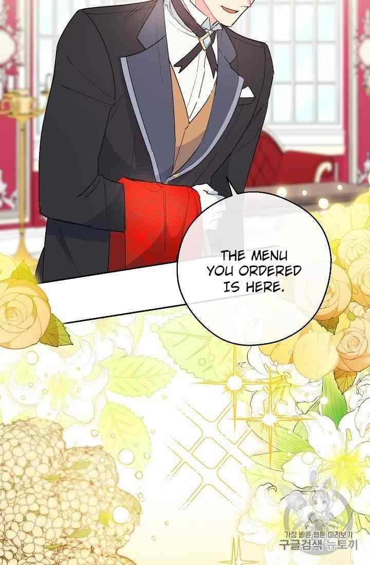 Page 48 of Chapter 88