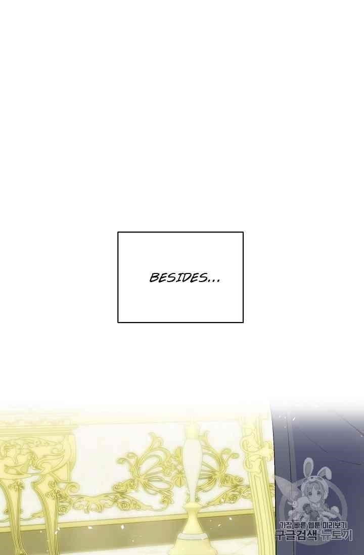Page 55 of Chapter 88