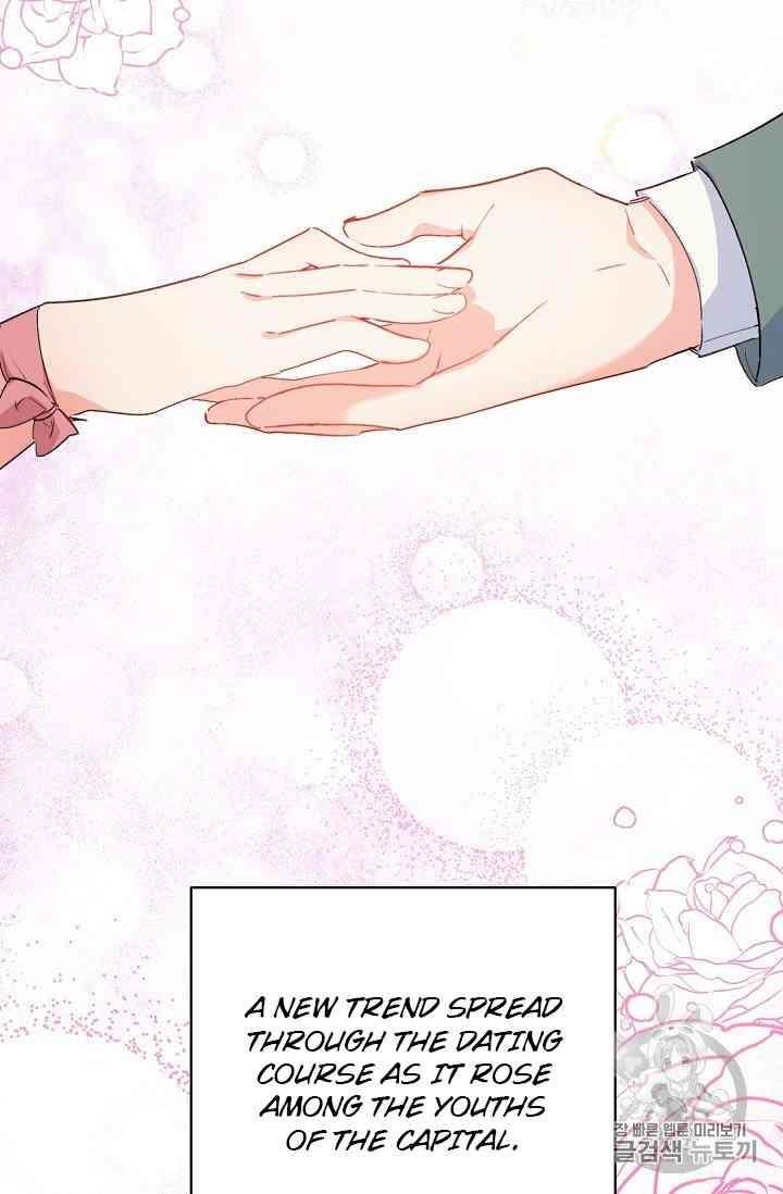Page 64 of Chapter 88