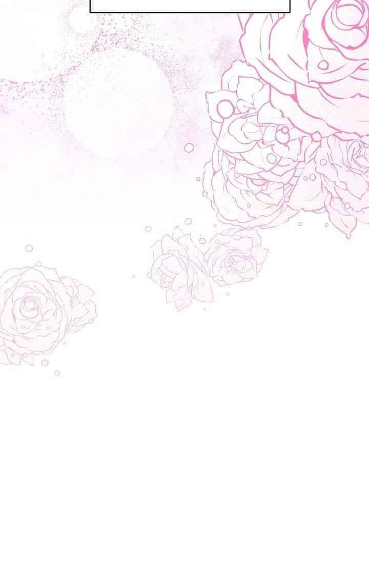 Page 65 of Chapter 88