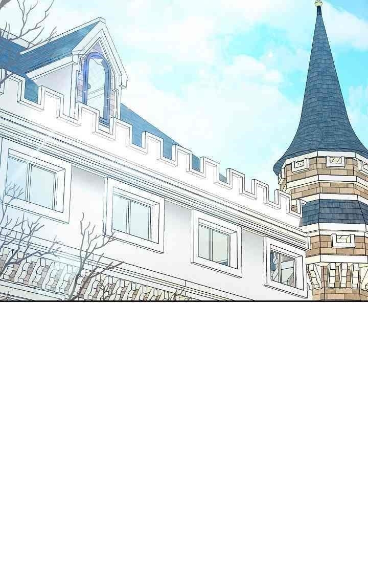 Page 67 of Chapter 88