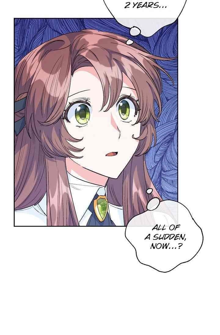Page 71 of Chapter 88