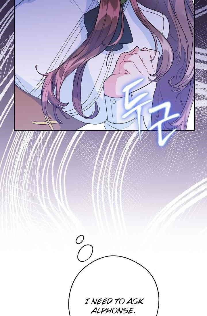 Page 79 of Chapter 88