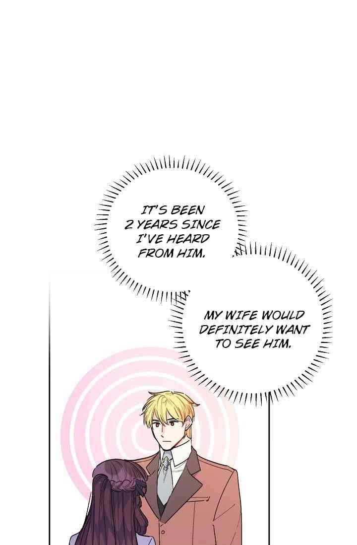 Page 82 of Chapter 88