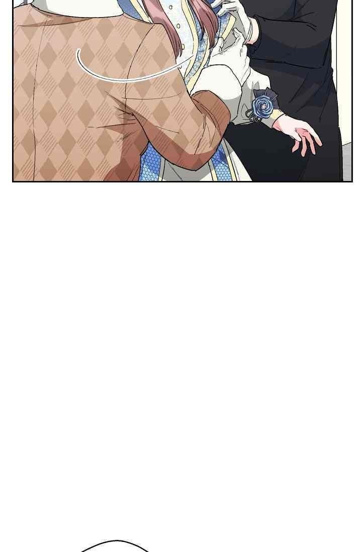 Page 90 of Chapter 88