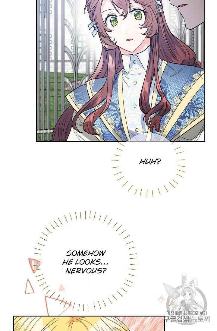 Page 94 of Chapter 88