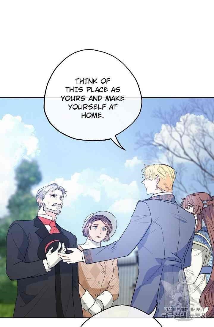 Page 96 of Chapter 88