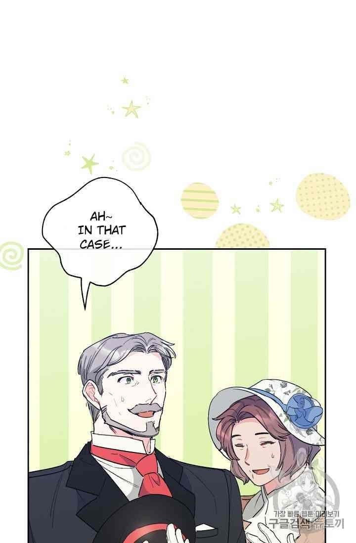 Page 99 of Chapter 88
