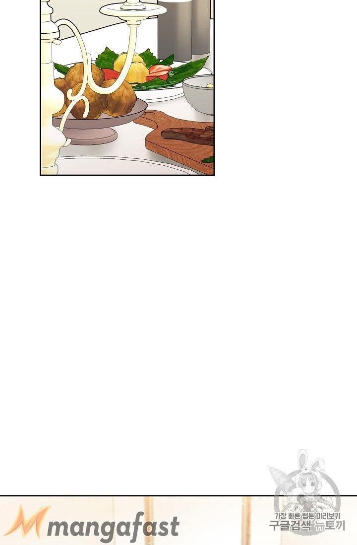 Page 2 of Chapter 89