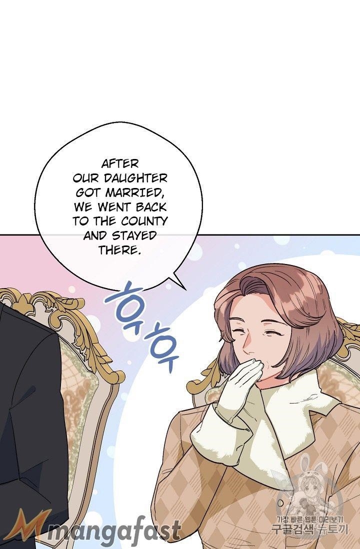 Page 4 of Chapter 89