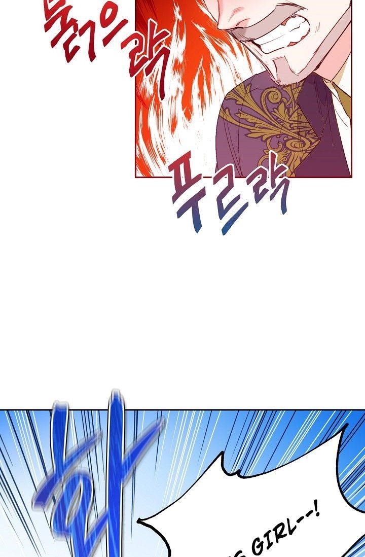 Page 104 of Chapter 89