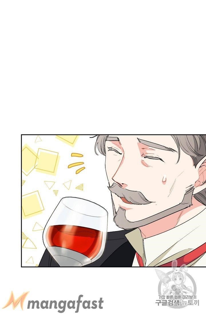 Page 11 of Chapter 89