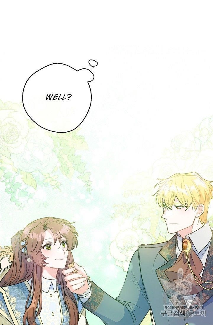 Page 12 of Chapter 89