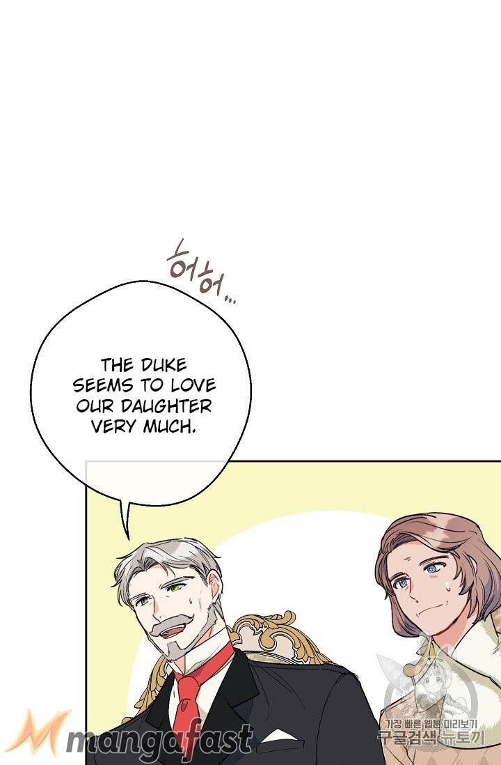 Page 14 of Chapter 89