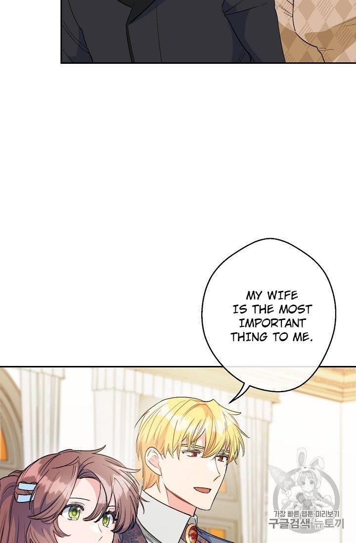 Page 15 of Chapter 89