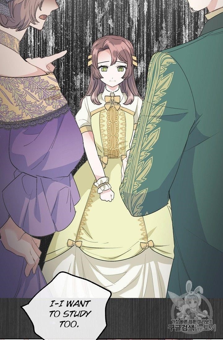 Page 46 of Chapter 89