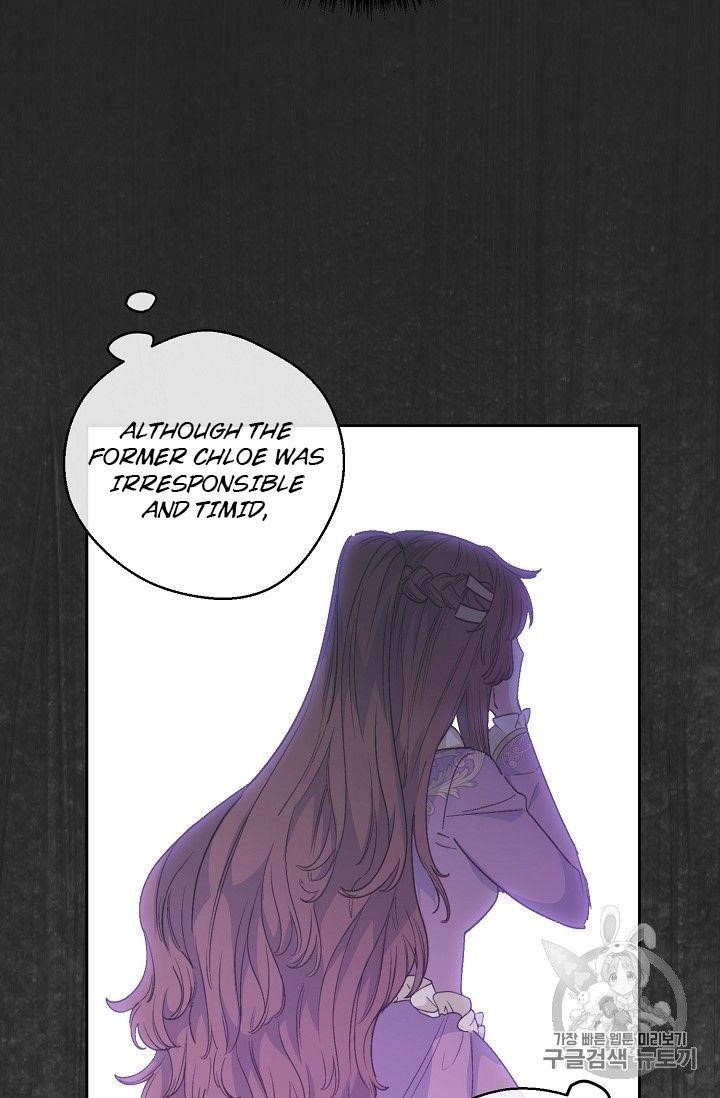 Page 55 of Chapter 89