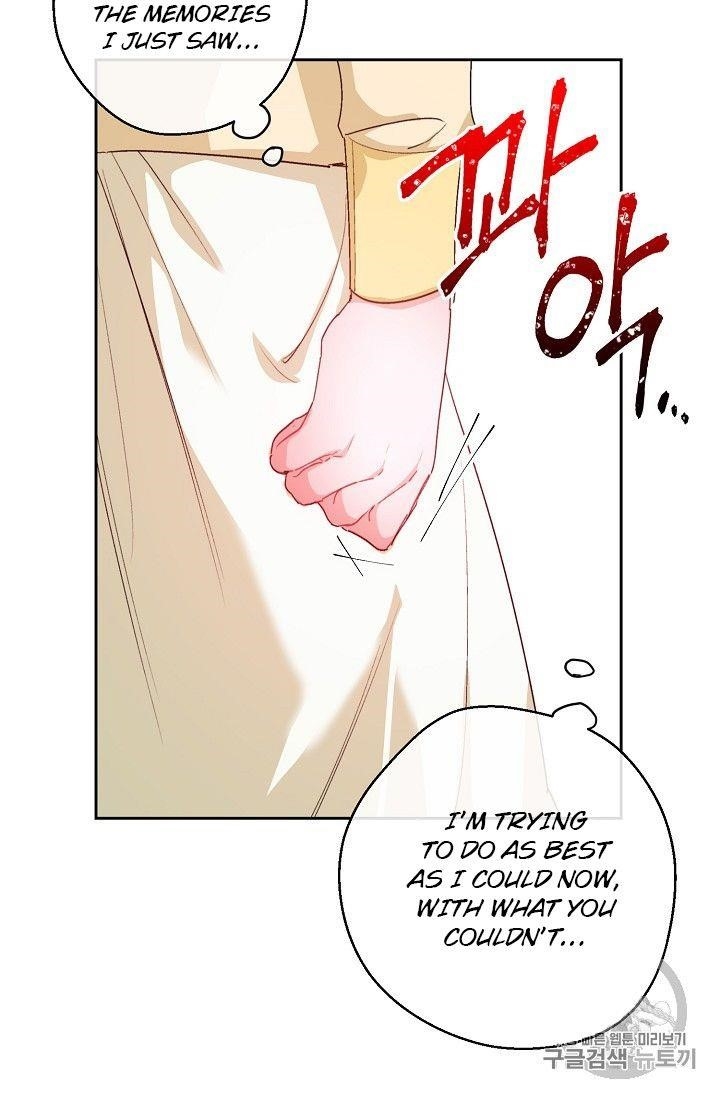 Page 58 of Chapter 89