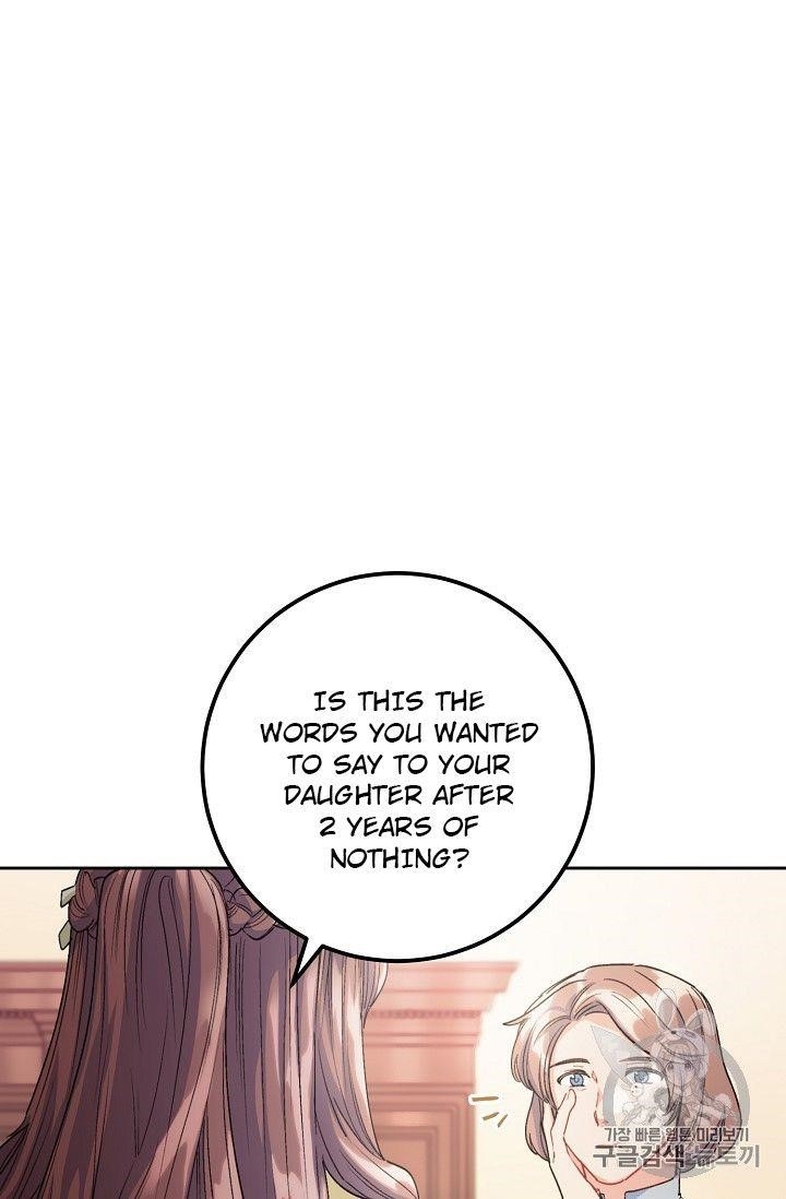 Page 59 of Chapter 89
