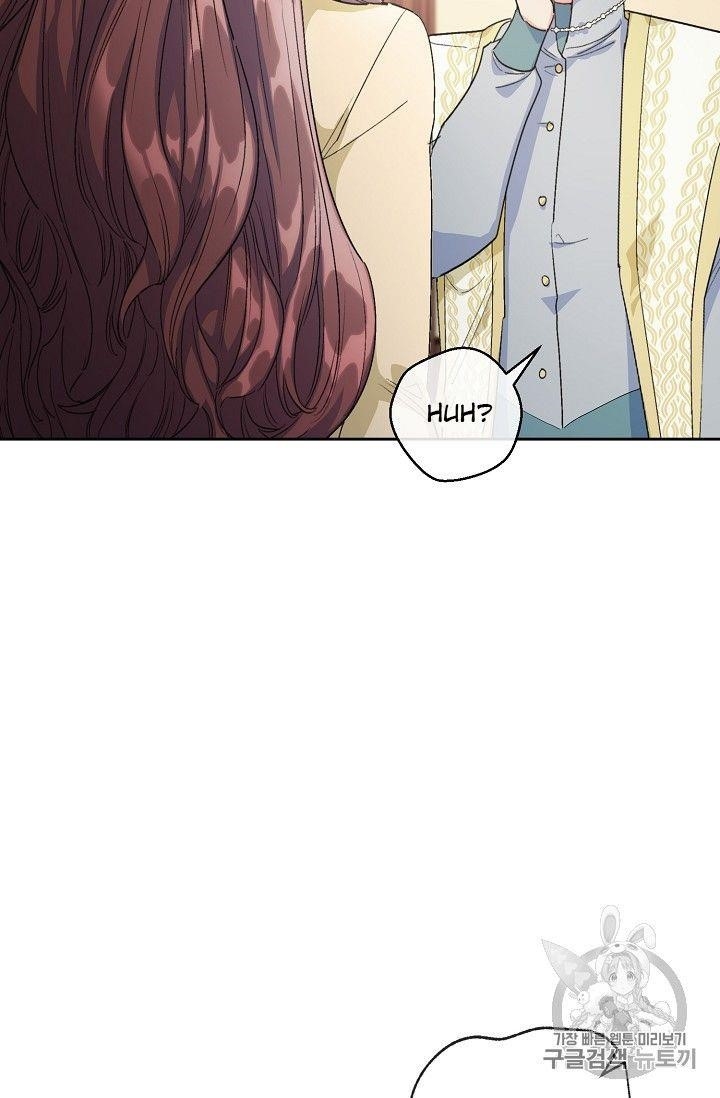 Page 60 of Chapter 89