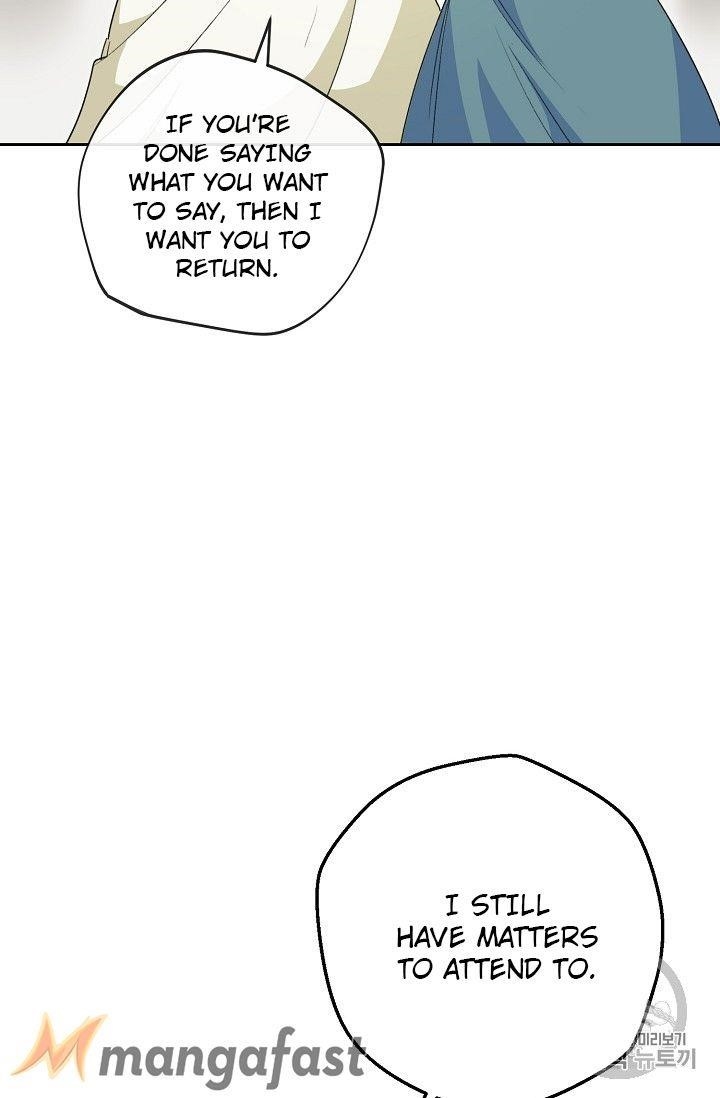 Page 71 of Chapter 89