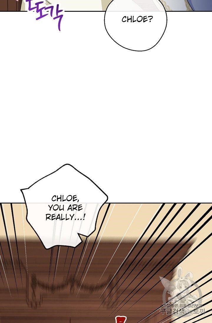 Page 74 of Chapter 89
