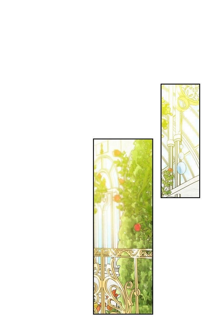 Page 79 of Chapter 89