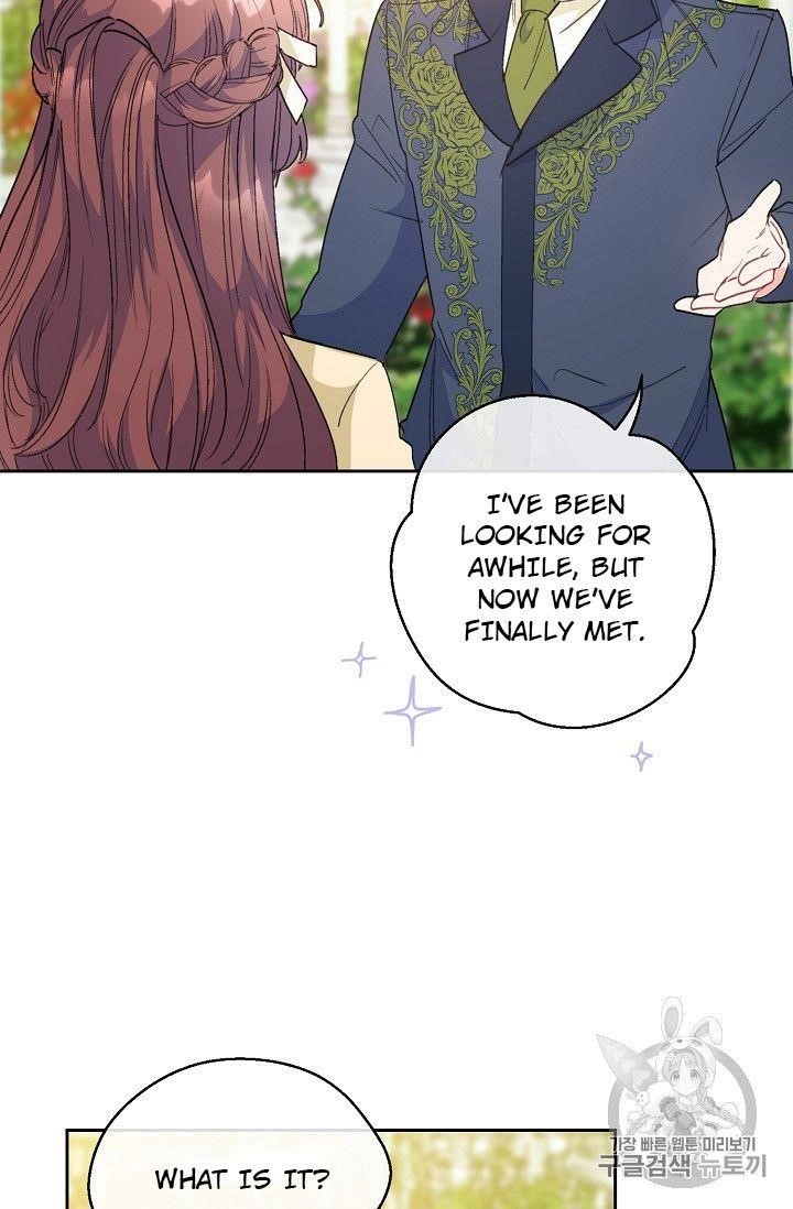 Page 82 of Chapter 89