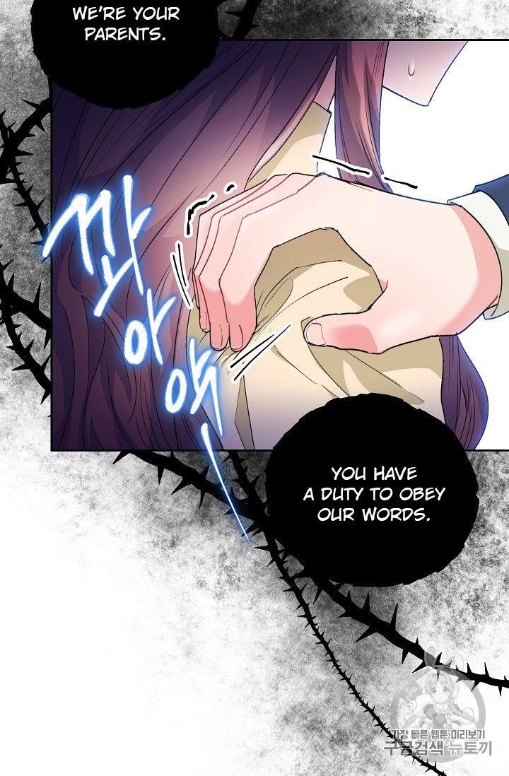 Page 95 of Chapter 89