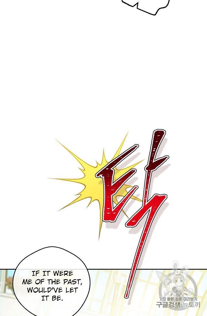 Page 98 of Chapter 89