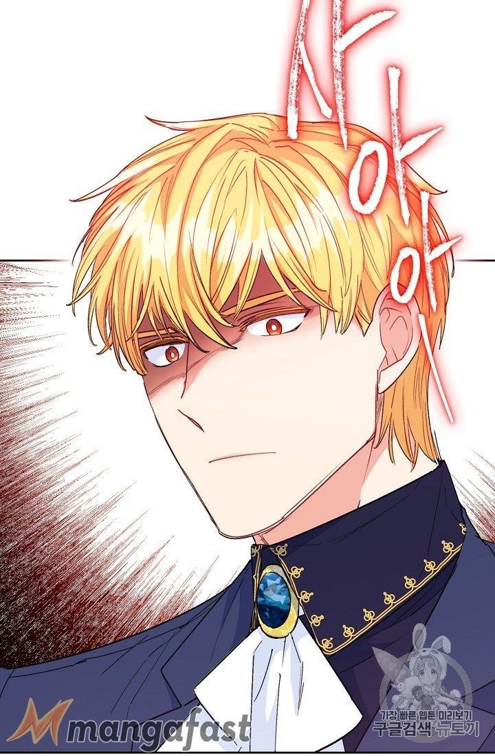 Page 9 of Chapter 90